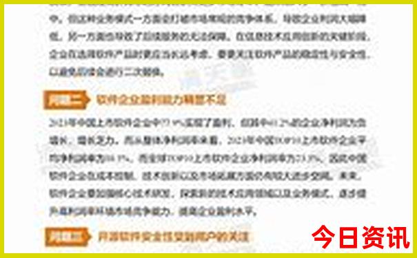 武汉夜晚好玩的地方